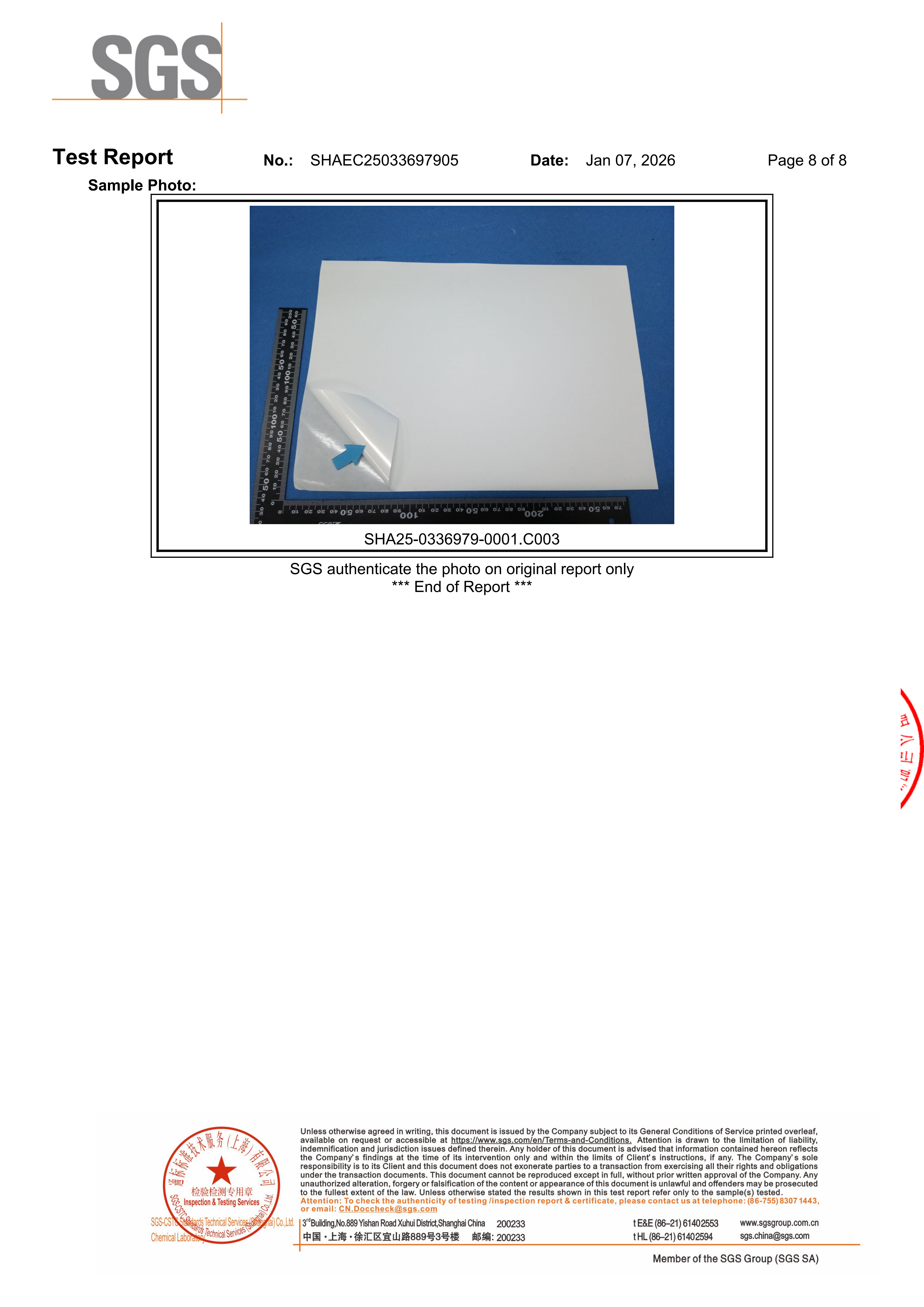 ROHS Certificate 8