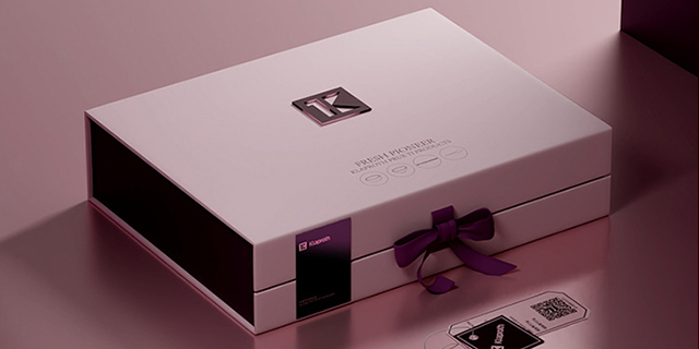 Gift box