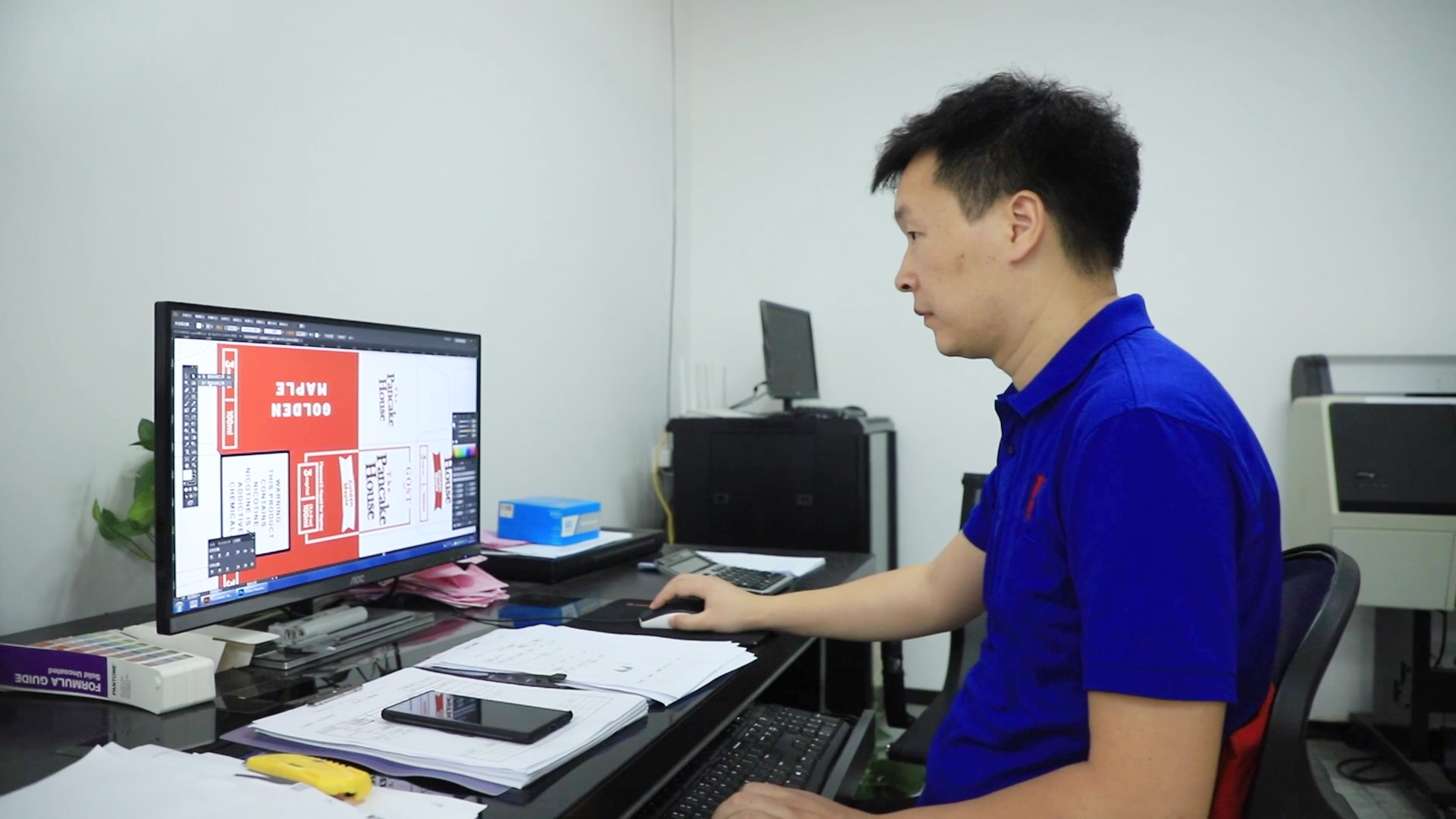 Precision Packaging Excellence at Guangdong Shengcai Printing & Packaging