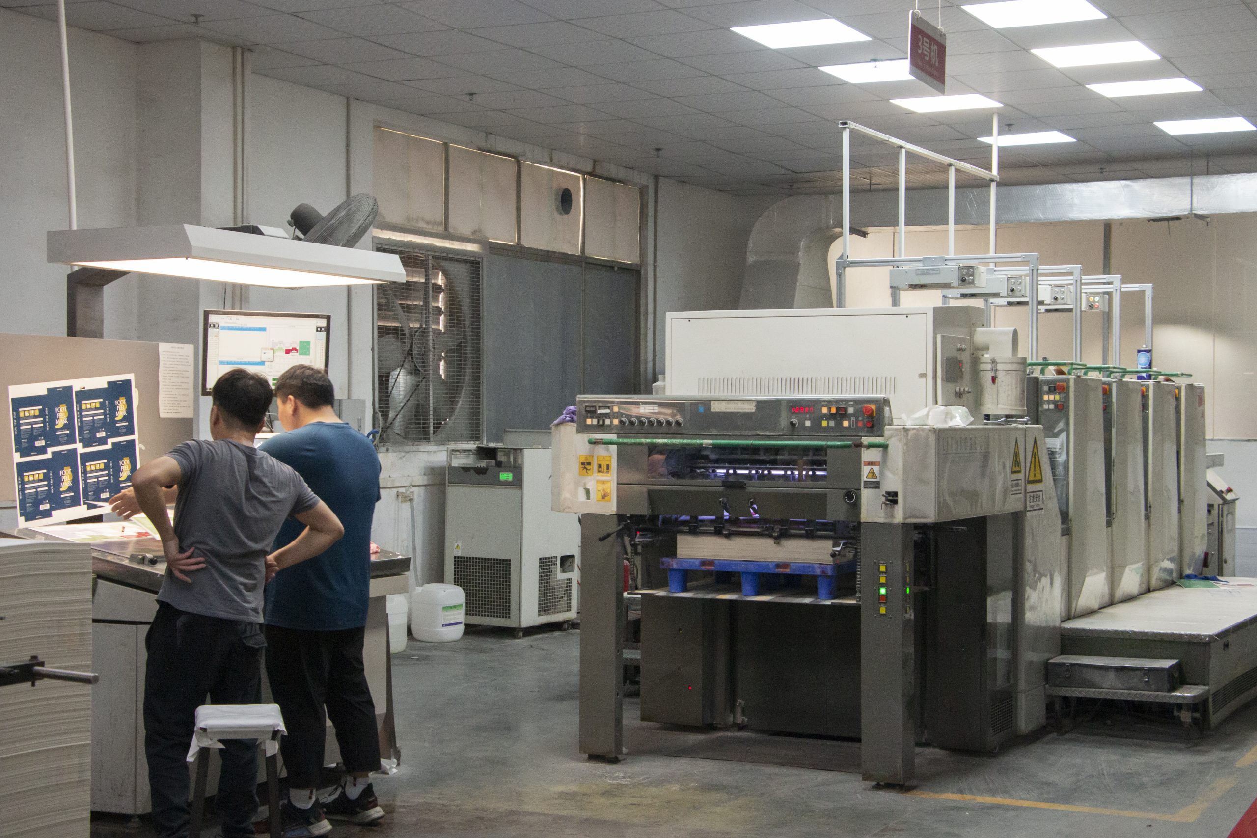 Industry Insights: China’s Offset Printing Plate Market Sees Growth Against the Trend, Gradually Capturing Import Market Share in Europe