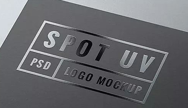 Detailed Analysis of UV — A Common Process in Packaging Box Printing