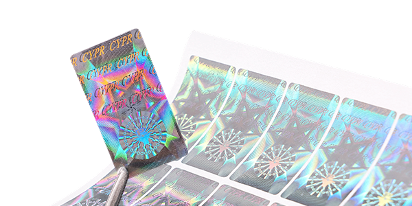 Secure Star-Pattern Holographic Anti-Counterfeiting Labels