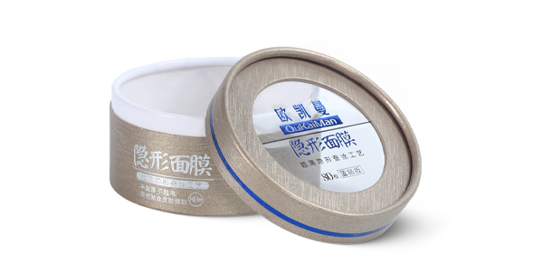 Face Mask Cylinder Packaging Box