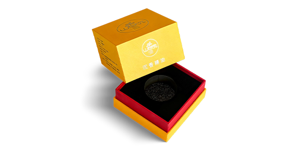 Essential Oil Two-Piece Gift Box